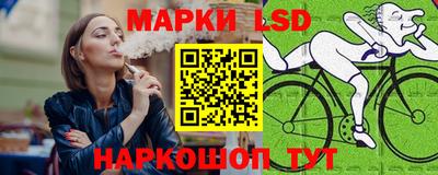 мдпв Аргун