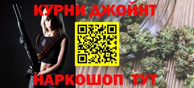 мяу мяу мука Апрелевка
