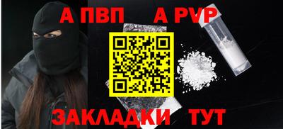 мяу мяу мука Апрелевка