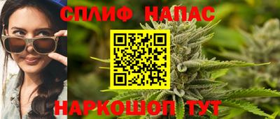 амфетамин Апшеронск