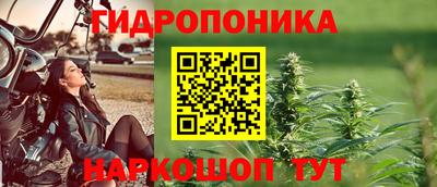 мяу мяу мука Апрелевка