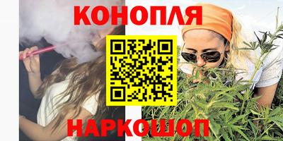 мдпв Аргун