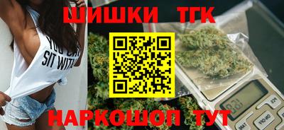 амфетамин Апшеронск