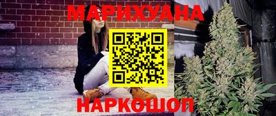 ALPHA-PVP Абинск