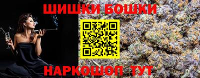 мяу мяу мука Апрелевка