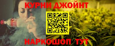 мдпв Аргун