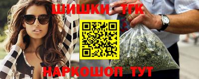 амфетамин Апшеронск