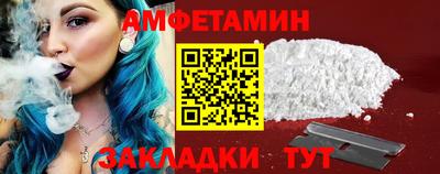 мдпв Аргун