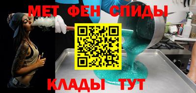 мяу мяу мука Апрелевка