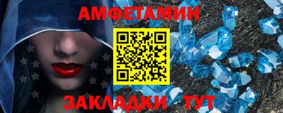мдпв Аргун