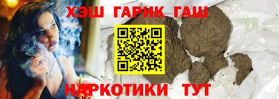 мяу мяу мука Апрелевка