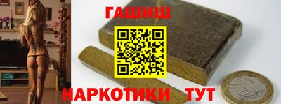 мяу мяу мука Апрелевка