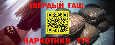 мдпв Аргун