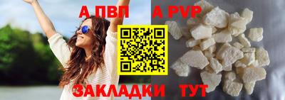 мяу мяу мука Апрелевка
