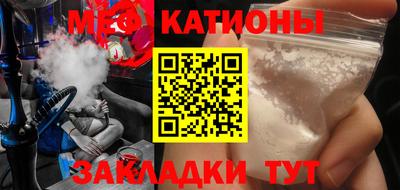 гашишное масло Азнакаево