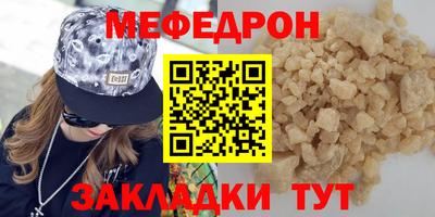 бутик Балашиха
